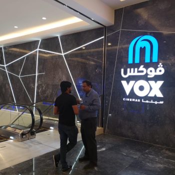 projects صورة واتساب بتاريخ 1447 05 22 في 22.38.03 b8612540